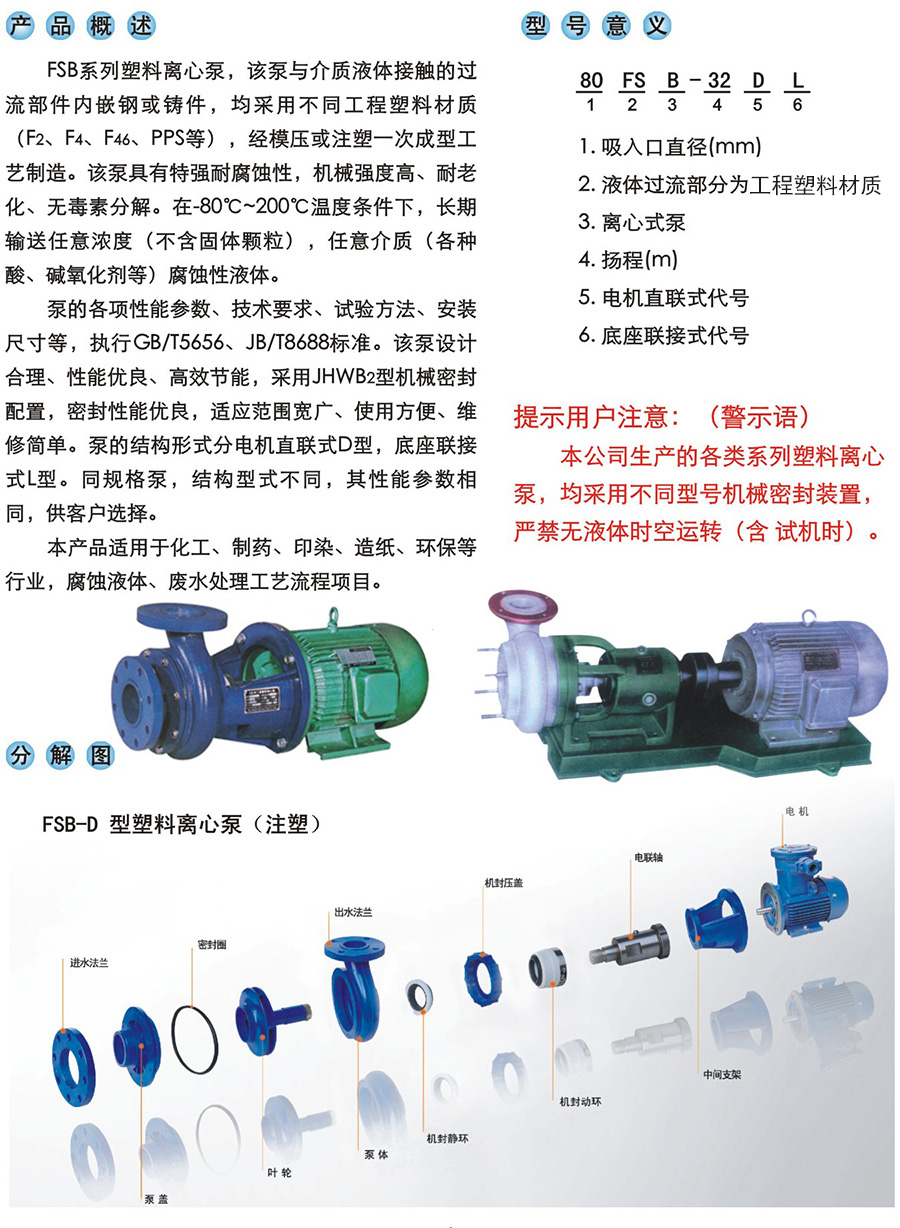 米兰注册.jpg